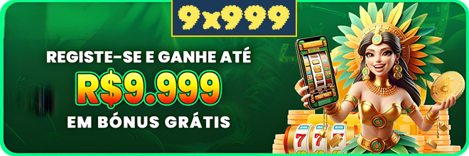 Compartilhar